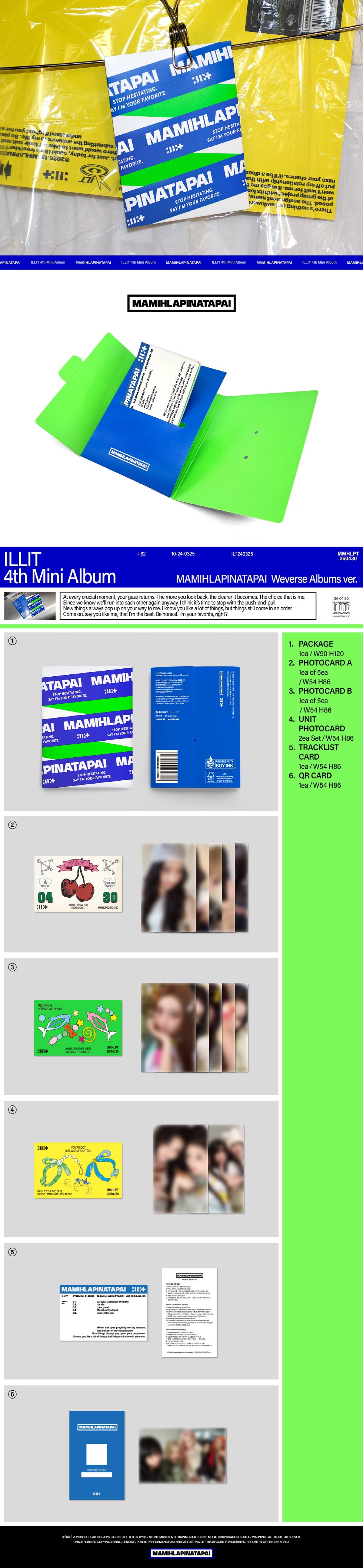 ILLIT - 4th Mini Album MAMIHLAPINATAPAI (WEVERSE VER)