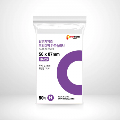 POPCORN SLEEVES - 56x87