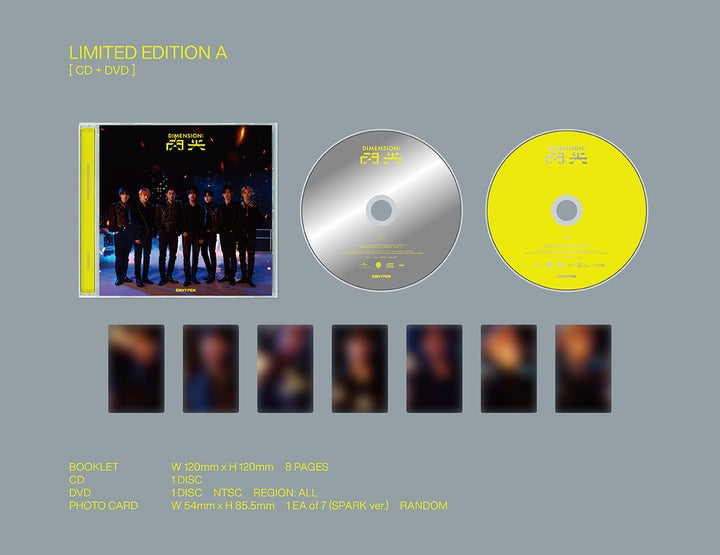 [UNSEALED] ENHYPEN - JAPAN 2ND SINGLE「DIMENSION: SENKOU」