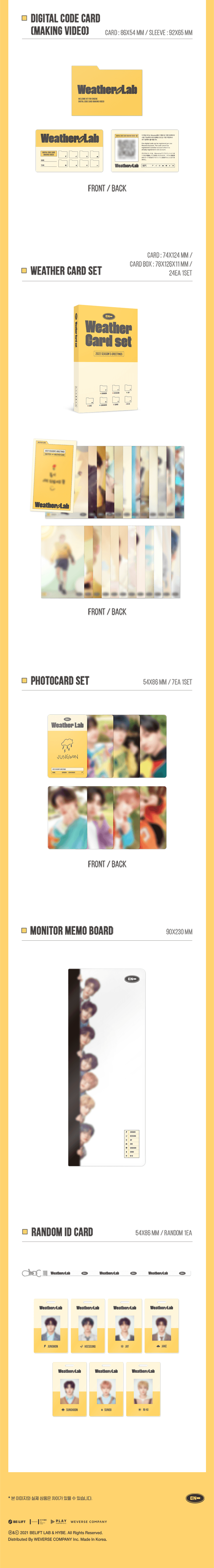 [UNSEALED] ENHYPEN - 2022 SEASON'S GREETINGS
