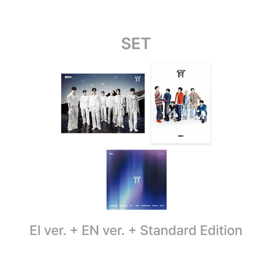 [UNSEALED] ENHYPEN - JAPAN 4TH SINGLE「宵 -YOI-」