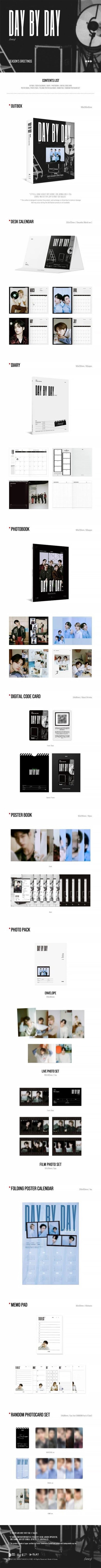 [UNSEALED] TXT - 2023 SEASON GREETINGS