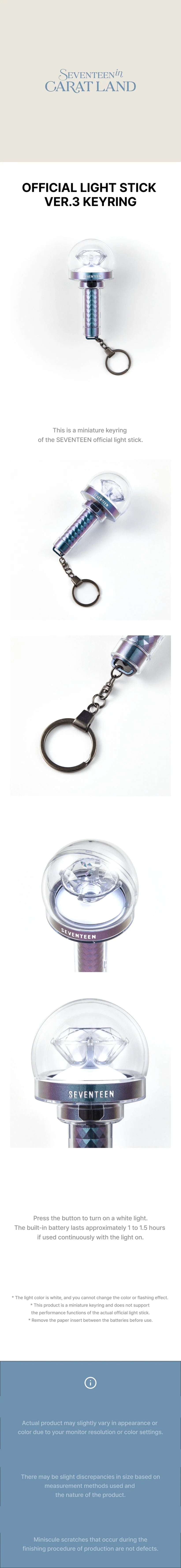 SEVENTEEN - OFFICIAL LIGHTSTICK KEYRING VER. 3