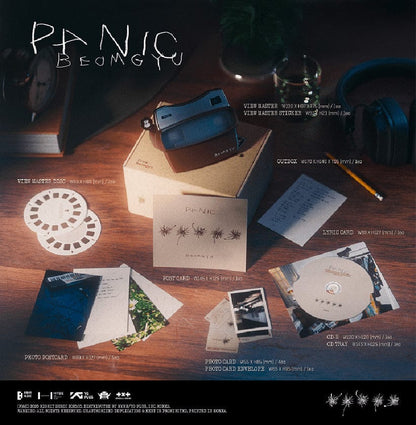 TXT BEOMGYU - MIXTAPE PANIC