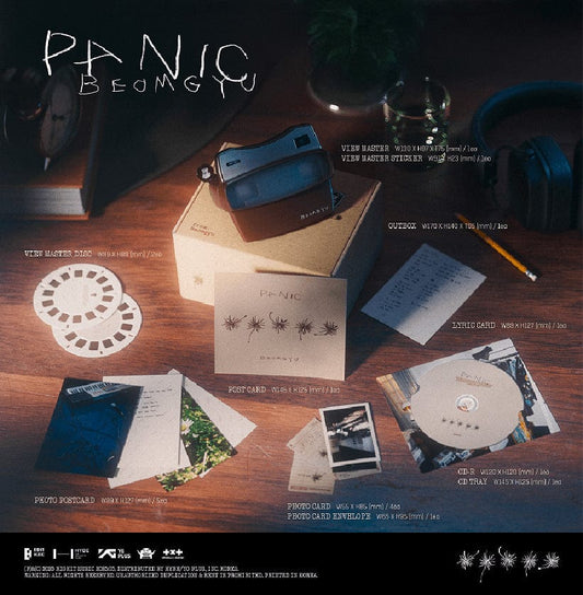 TXT BEOMGYU - MIXTAPE PANIC