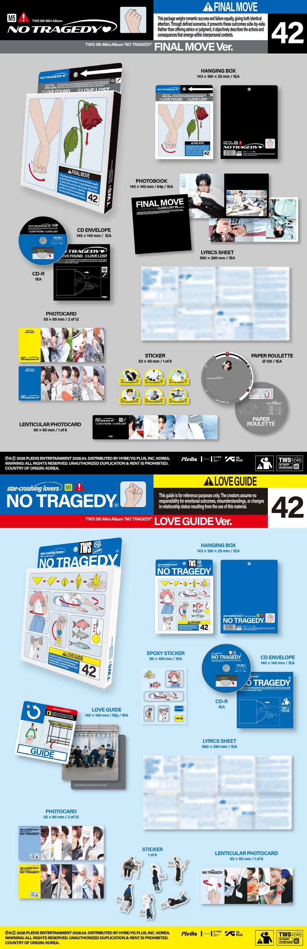 TWS - 5th Mini Album NO TRAGEDY