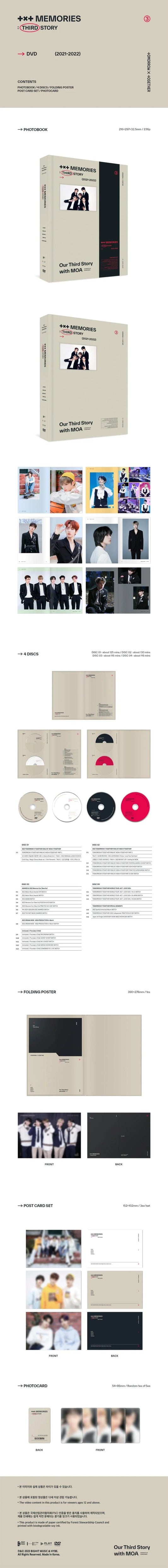 [UNSEALED] TXT - MEMORIES THIRD STORY DVD