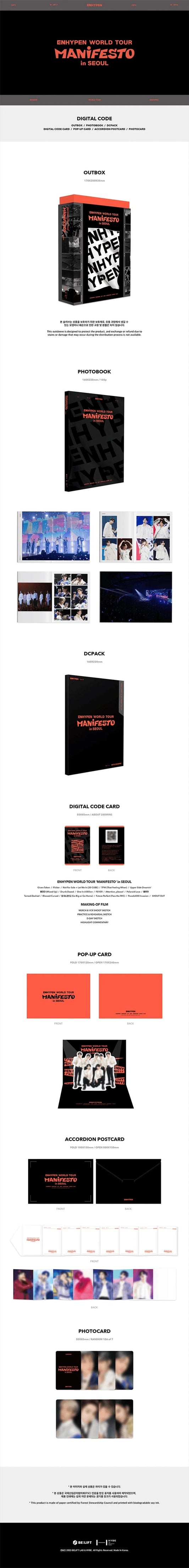[UNSEALED] ENHYPEN - WORLD TOUR MANIFESTO in SEOUL DIGITAL CODE