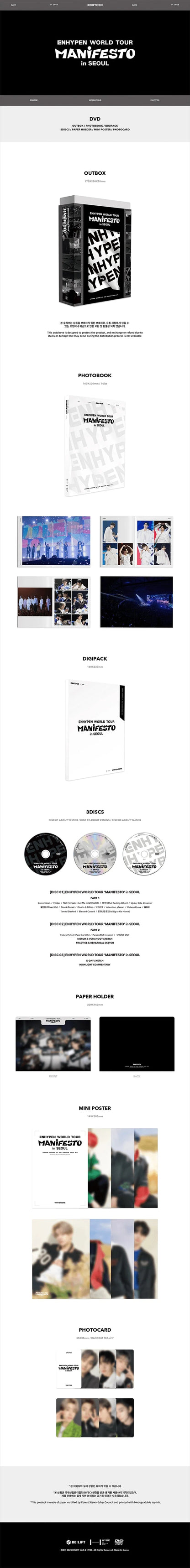 [UNSEALED] ENHYPEN - WORLD TOUR MANIFESTO in SEOUL DVD