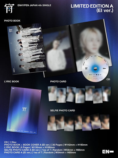 [UNSEALED] ENHYPEN - JAPAN 4TH SINGLE「宵 -YOI-」