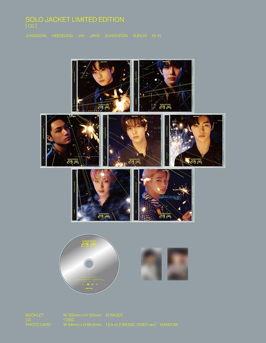 [UNSEALED] ENHYPEN - JAPAN 2ND SINGLE「DIMENSION: SENKOU」Solo Jacket