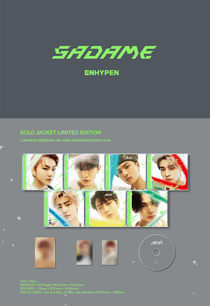 [UNSEALED] ENHYPEN - JAPAN 1ST ALBUM 「SADAME」Solo Jacket