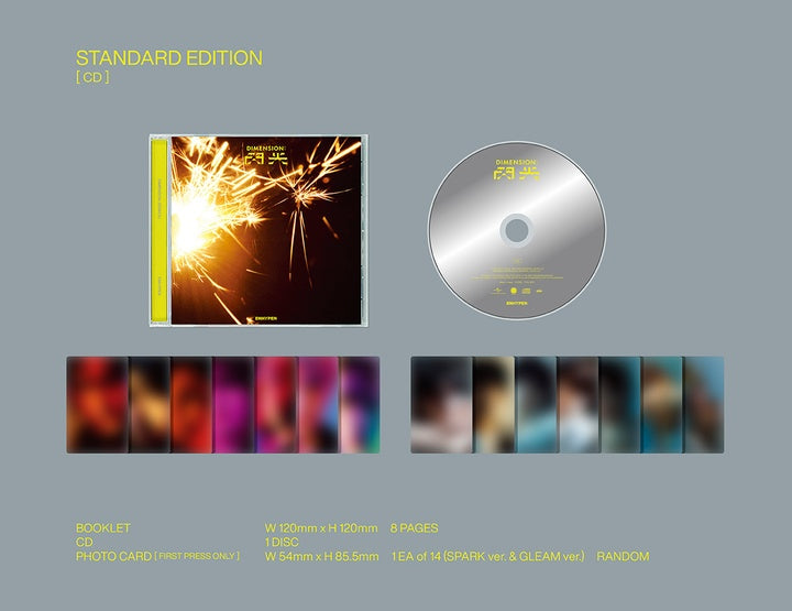 [UNSEALED] ENHYPEN - JAPAN 2ND SINGLE「DIMENSION: SENKOU」