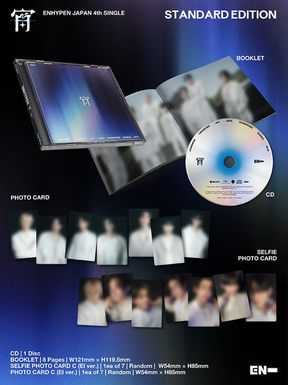 [UNSEALED] ENHYPEN - JAPAN 4TH SINGLE「宵 -YOI-」