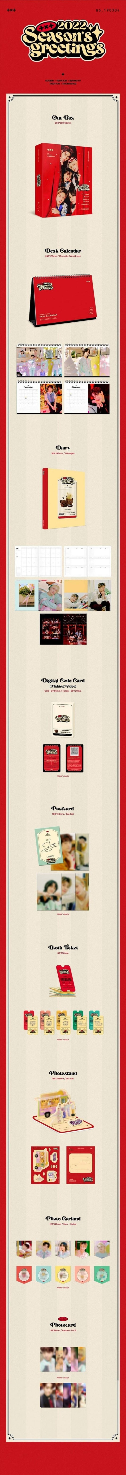 [UNSEALED] TXT - 2022 SEASON GREETINGS