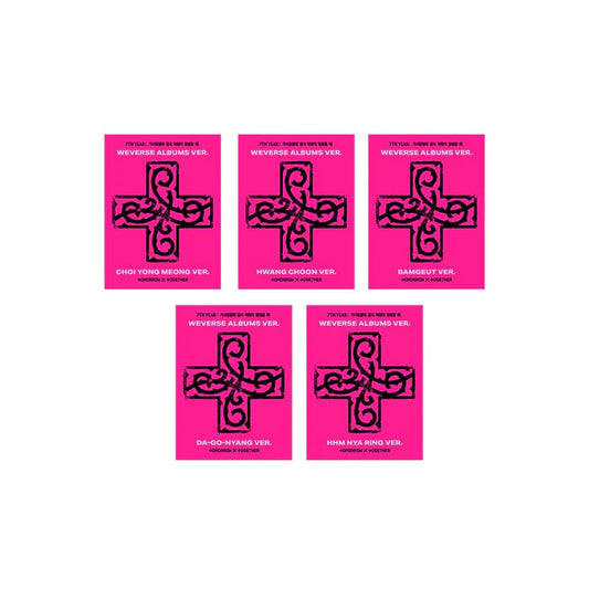 TXT - 7TH YEAR A MOMENT OF STILLNESS IN THE THORNS (WEVERSE ALBUMS VER.)